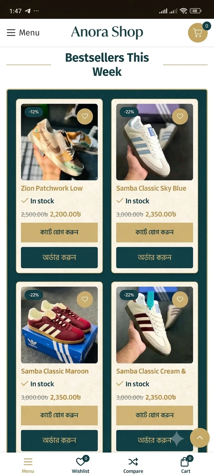 Anora Shop Products
