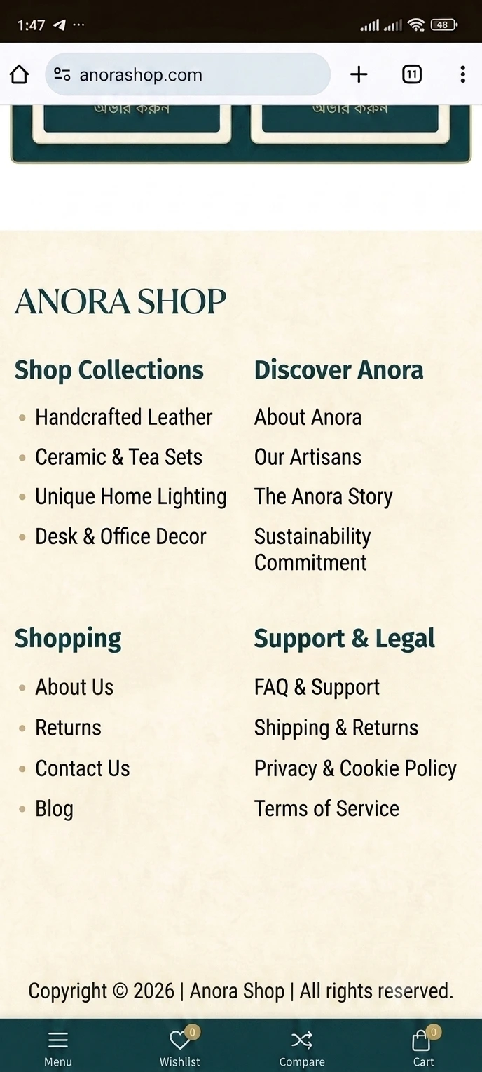 Anora Shop Menu